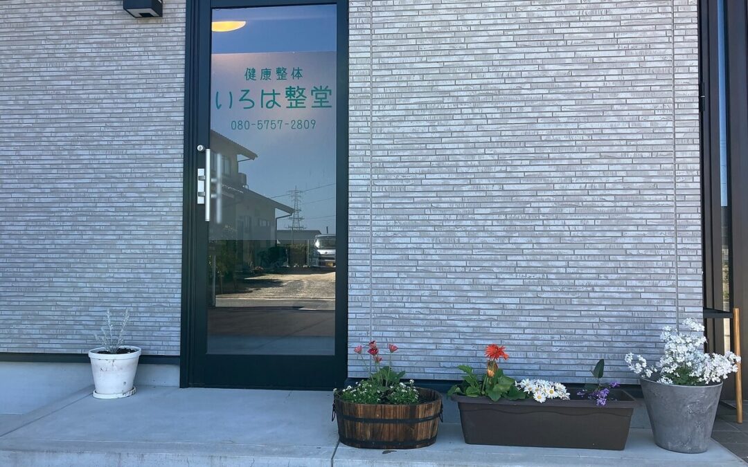 乳酸がたまっているは　もう古い！？2