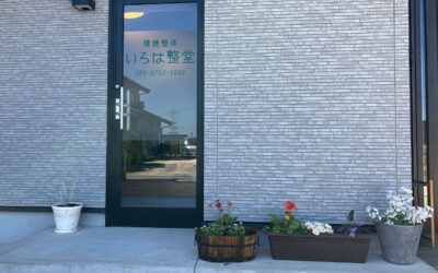 乳酸がたまっているは　もう古い！？2