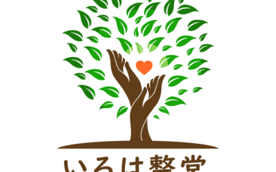 くしゃみについてのお話