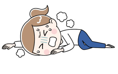不調の前には必ず小さな予告があります
